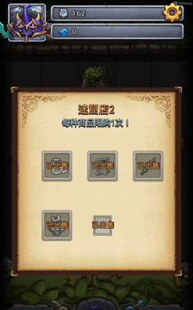 ����˼���Թ�����ɽ�Կ�С��Ϸ����