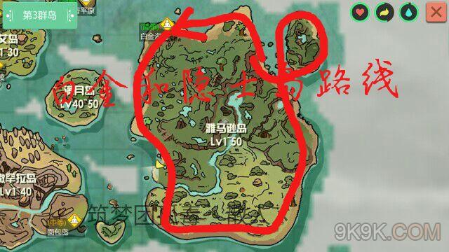 ������ħ���군����ˢ_������ħ���군��ȡλ��ͼ�����