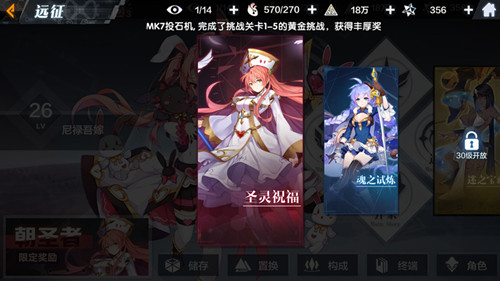 һ��ƻ�ÿ����������Щ_һ��ƻ�ÿ��������