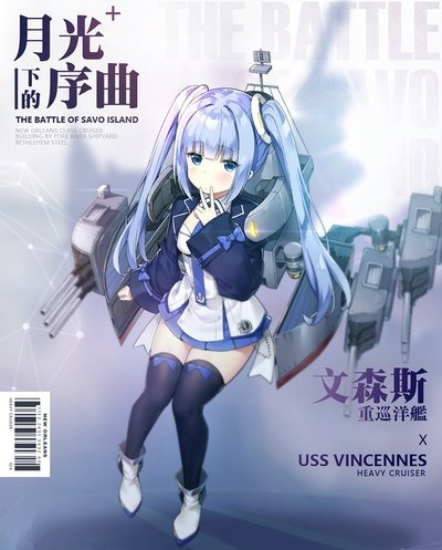 ����������ɭ˹��÷�ʽ���������Խ���_����������ɭ˹�����