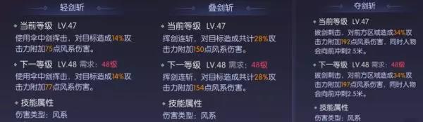 ������˵��ɽ�츳�ӵ�_������˵��ɽ�츳�ӵ㹥���Ƽ�