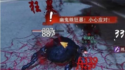 ���������𵺸���ͼ��ͨ�ع���_���������η���������δ�