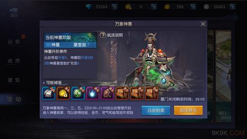 ������˵������Ĺ_������˵������Ĺ�������