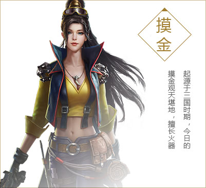 ��������˵������Уξ�츳�ӵ�