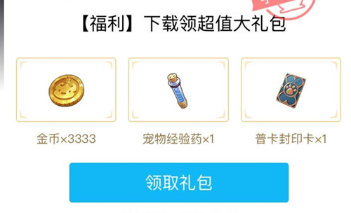 ħ���������γ�ֵ�����������_ħ���������γ�ֵ�������ȡ��ַ