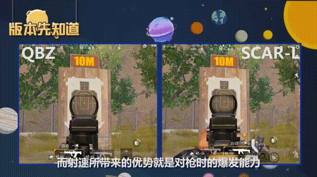 �����������̼�ս����ͻ����ǹQBZ���