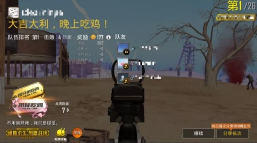 �����������̼�ս����ͻ����ǹQBZ���