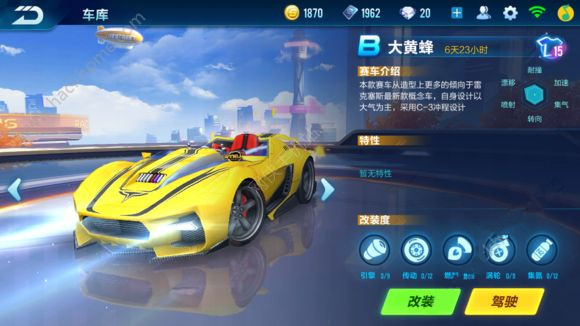 QQ�ɳ����δ�Ʒ�������λ��_QQ�ɳ����δ�Ʒ�����ʲôʱ���