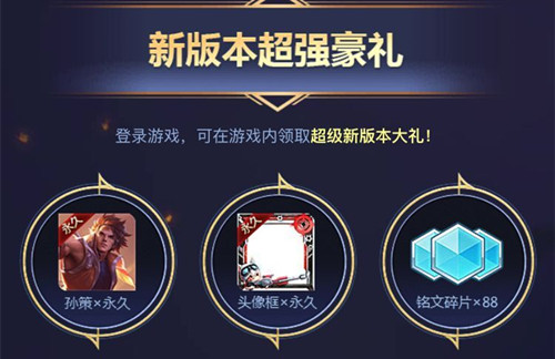 ��������ҫ���߾�ͻΧ���ð��������