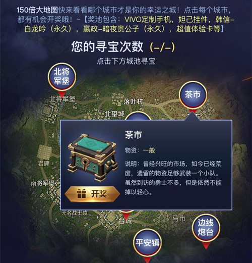 ��������ҫ���߾�ͻΧ���ð��������