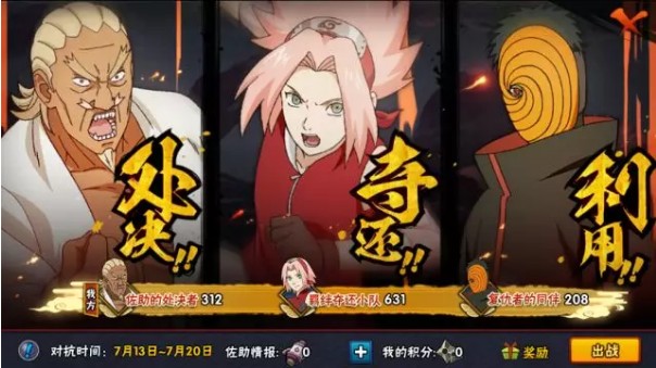 ��Ӱ���������������⸱������ʱ��_��Ӱ���������������⸱������