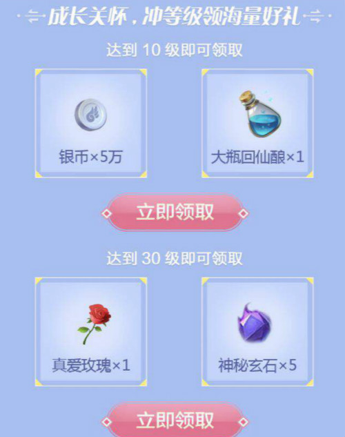 �����ɻ��롷�������