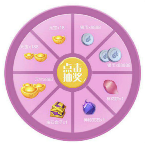 �����ɻ��롷�������