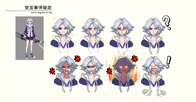 ������ѧ԰���׹Ǿ����ﱳ������