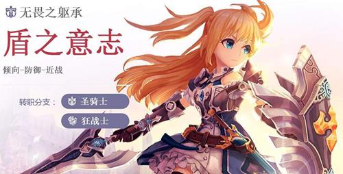 ��֮��½սʿ��μӵ�_��֮��½սʿ�ӵ������Ƽ�