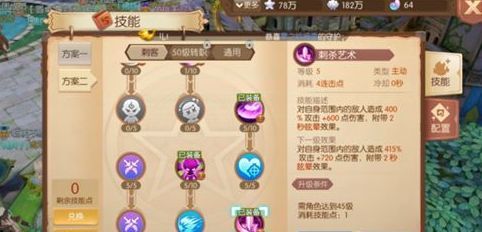 ����֮��½���̿���ô�ӵ�