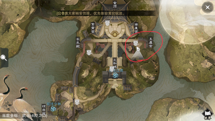 ����������7��13���������������λ��_����������7��13�մ���������