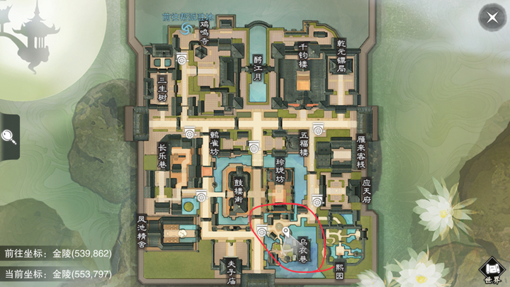 �������㡷����7��13���������������λ��