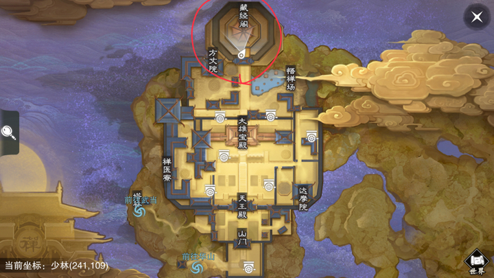 �������㡷����7��13���������������λ��