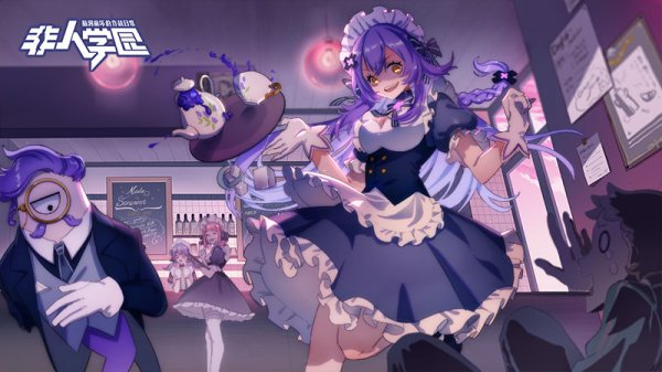 ����ѧԺ7��13�������Կ�׿�����ʲô_����ѧԺѧ԰���ֻ�ȡ��ʽ