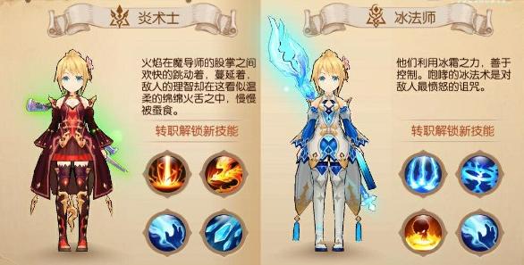 ��֮��½��ʦתְѡ�ĸ���_��֮��½��ʦתְѡ���Ƽ�