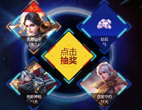 ��������ҫ��³���������Ƥ�����