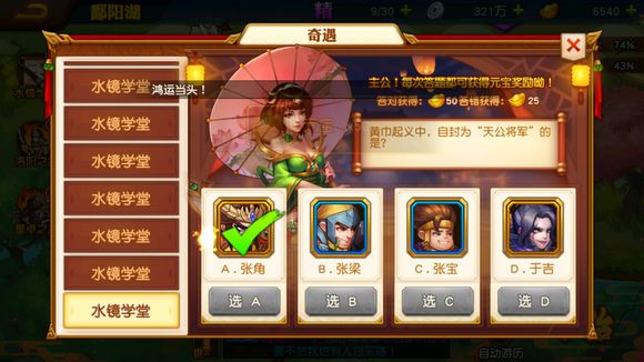 ����ɱ������ˮ��ѧ������ȫ_����ɱ������ˮ��ѧ�ô���������