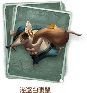 �����˸񺣵��׸��������λ��_�����˸񺣵��׸�������÷���