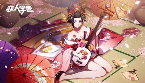 ����ѧ԰������ƥ��_����ѧ԰������ӹ�������