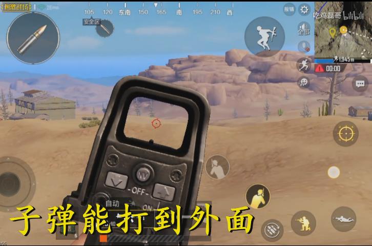 ���������̼�ս����ο����������ؾ�_���������̼�ս��������ը���ؾ�BUG����