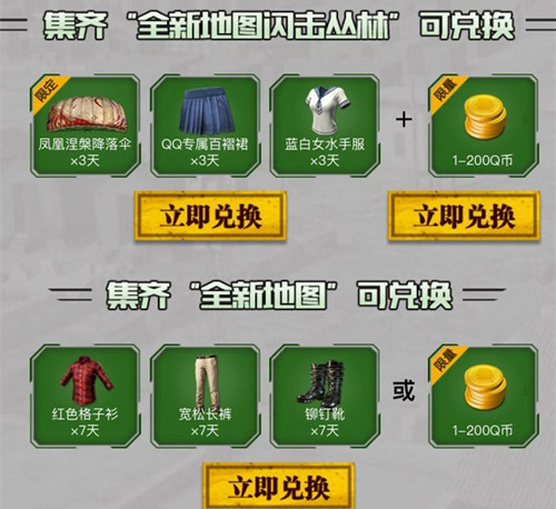 ����������ȫ����������������Q�����