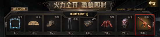 ����������ȫ��������ǹ��֮·������ǹеƤ���