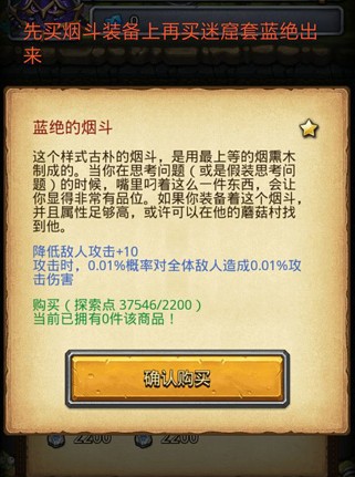 ��˼���Թ���ɽ�Կ�����ٻ�����_��˼���Թ���ɽ�Կ��������ٻ�����