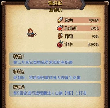 ����˼���Թ���˫����BOSS�򷨹���