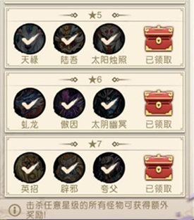 ɽ������¼����Ӣ�д򷨹���_ɽ������¼����Ӣ�и���δ�