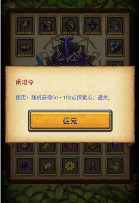 ����˼���Թ�����ɽ�Կ���ô�˳����