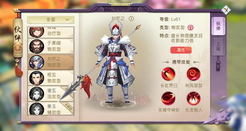 ɽ������¼�﹥�ͻ����ϸ����_ɽ������¼�﹥�ͻ������Щ