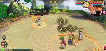 ɽ������¼��������򷨹���_ɽ������¼�����������δ�