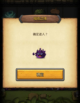 ����˼���Թ�������ѫ�»�ȡ��ʽ