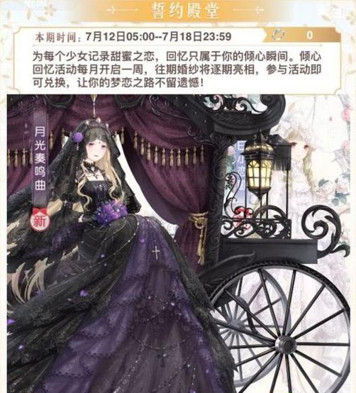 �漣ůů7����Լ������δ���_�漣ůů7����Լ���ø߷ִ��乥��