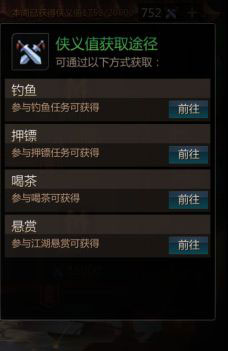 ��������2����ֵ���ˢ_��������2����ֵ��ȡ����