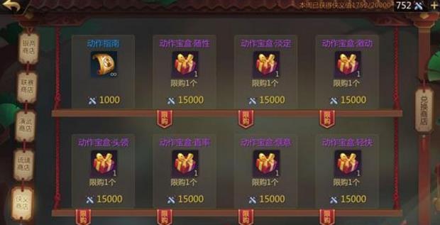 ����������2������ֵ��ôˢ