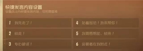 �����˸��ݷ�����������Щѡ��_�����˸��ݷ���ѡʲô���ú�