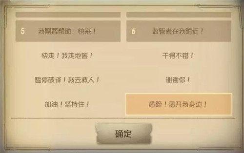 �������˸񡷿�ݷ�����������Щѡ��