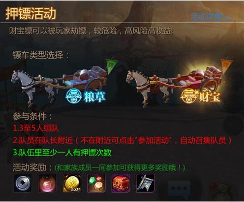 ��������2Ѻ�ڽ����淨���_��������2Ѻ�ڽ��ڸ������