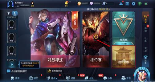 ������ҫ�߾�ͻΧ������Ϊʲô���ܼ�_������ҫ�߾�ͻΧ���˵���