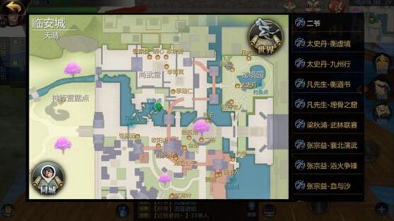 ��������2������������_��������2������λ���������