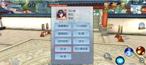 �����⴫���α��鶯�������������ƽ���_�����⴫���α��鶯��������������Щ