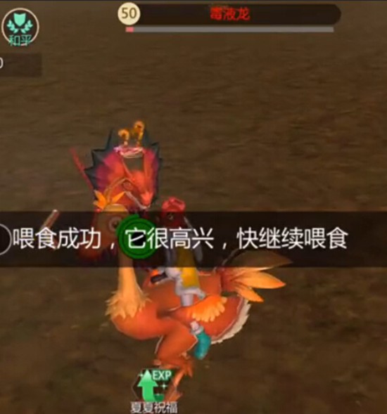 ��������ħ������Һ����׽����ͼ�����