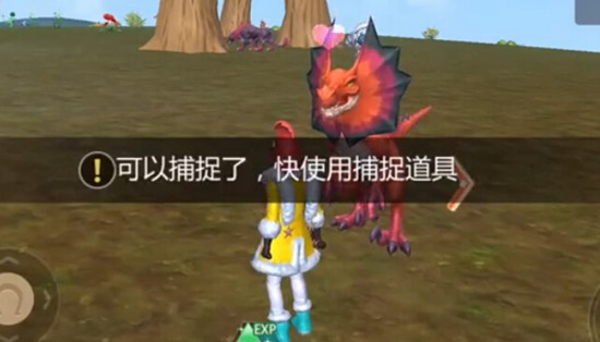 ��������ħ������Һ����׽����ͼ�����